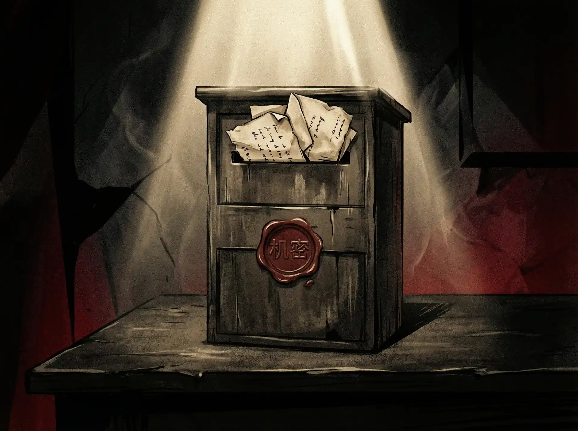 吃瓜大赛 - 机密爆料投递箱